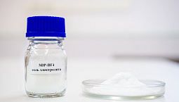 В Томске получена первая партия российского электролита