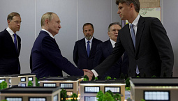 Дайджест информационных ресурсов по тематике радиоэлектронной промышленности