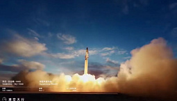 Китайские частники вышли на гиперзвук