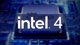 Intel 4 вполне конкурентен техпроцессу 3 нм компании TSMC